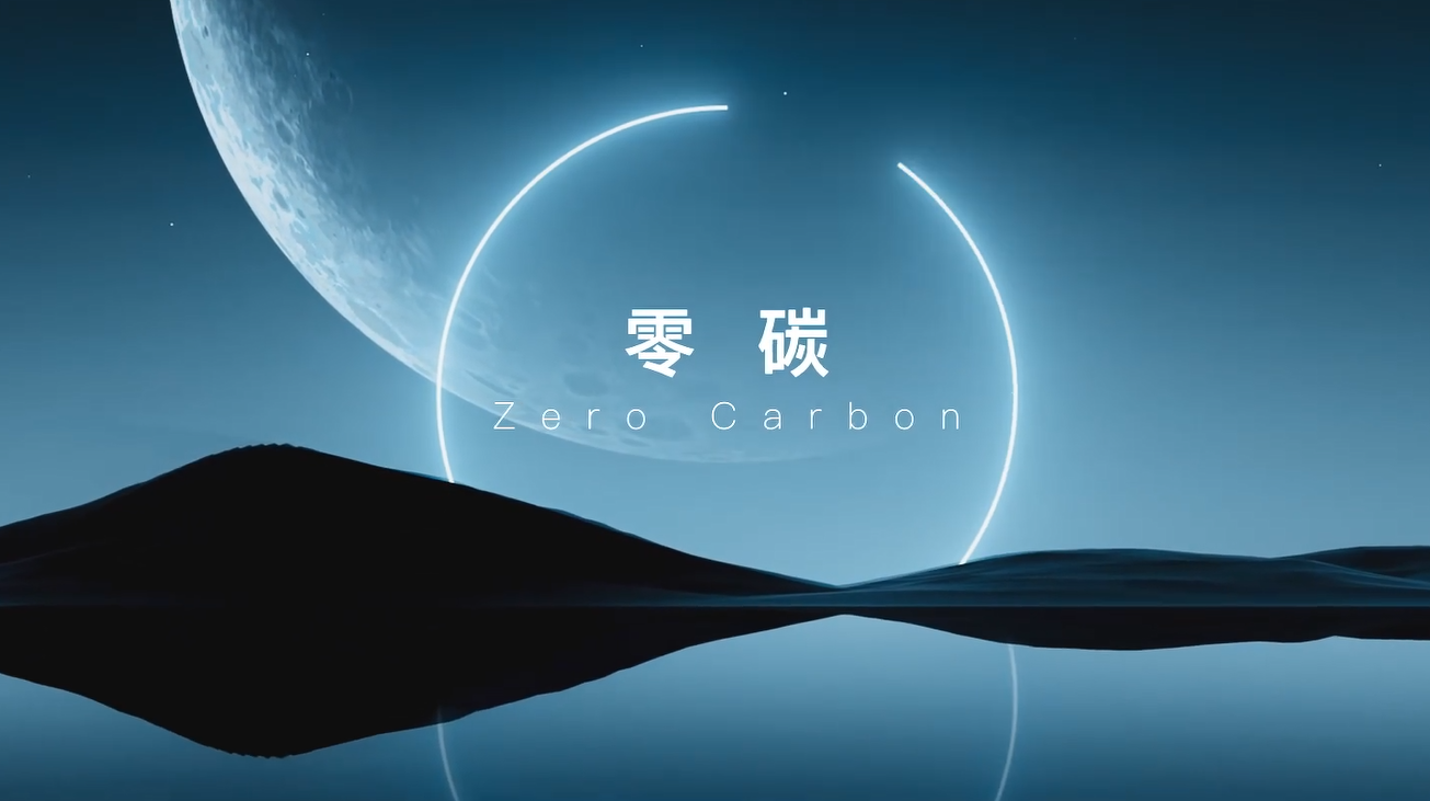 G22恒峰科技宣传片